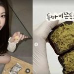 Dubai Chewy Cookies Jadi Tren Dessert Global,Berkat Idol Korea