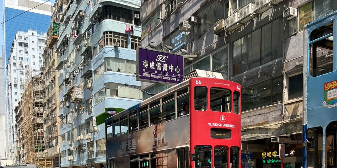 Trem Hong Kong “Ding Ding”: Transportasi Publik Bernilai Sejarah