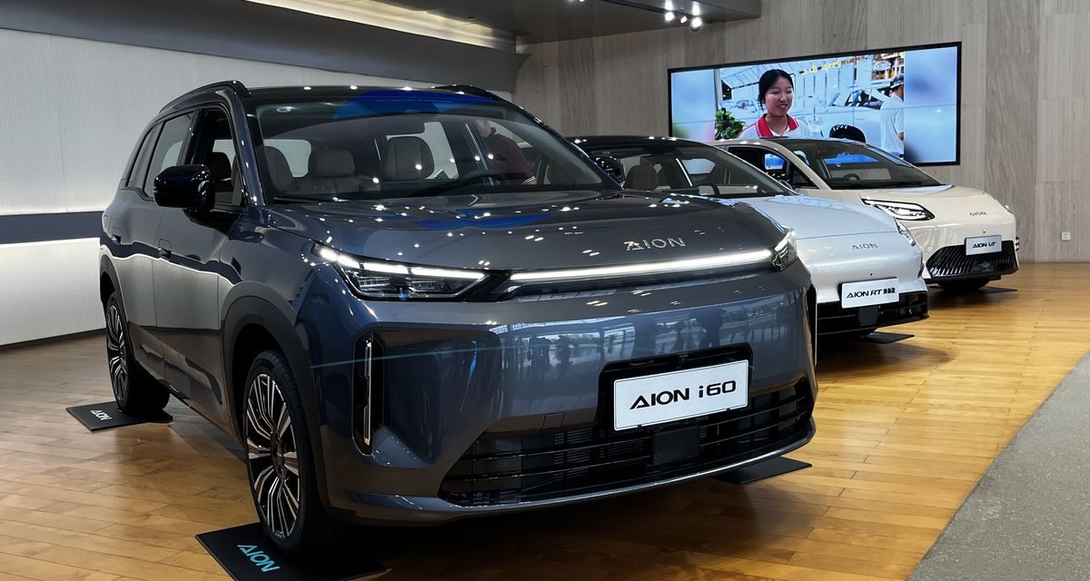 Aion i60 Debut Global Beijing Show 2026, SUV Listrik 1.240 Km