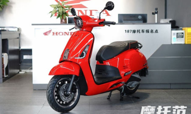 Honda NS150LA 2026 Resmi Meluncur: Skutik Retro Modern